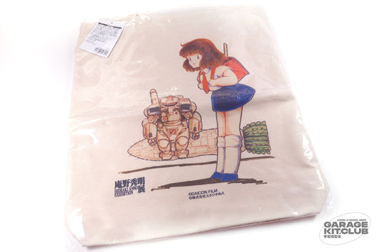 Hideaki Anno Exhibition Daicon Girl Tote Bag