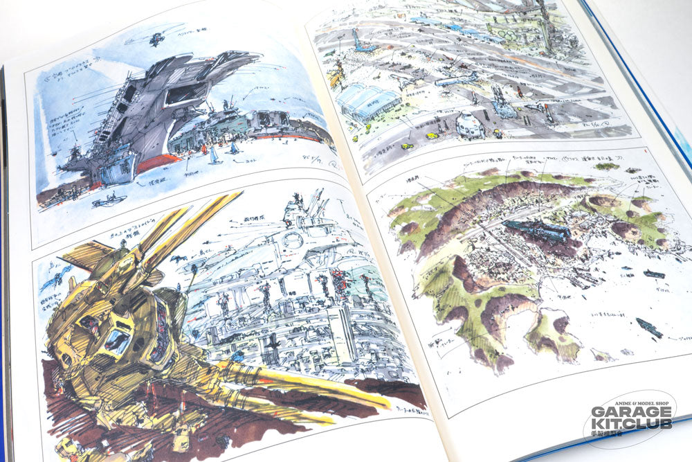 Macross This is Animation The Select [3 Book Set]