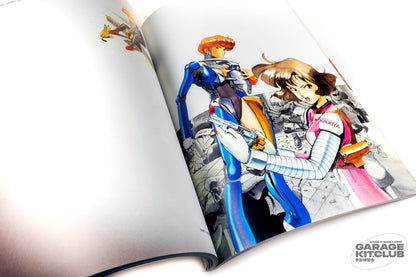 Kenichi Sonoda Bijyon B-Club Special Artbook