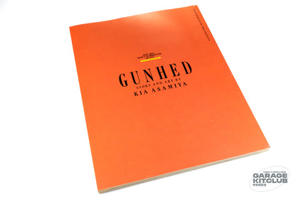 Gunhed, English Trade Paperback [Kia Asamiya]