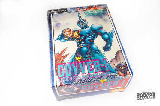 Guyver I Action for Mega-Smasher Soft Vinyl Kit