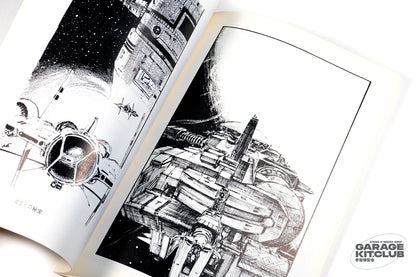 SF Monochrome Doujinshi [Naoyuki Katou]