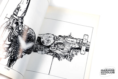 SF Monochrome Doujinshi [Naoyuki Katou]