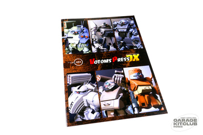 VOTOMS Press DX 02 Doujinshi