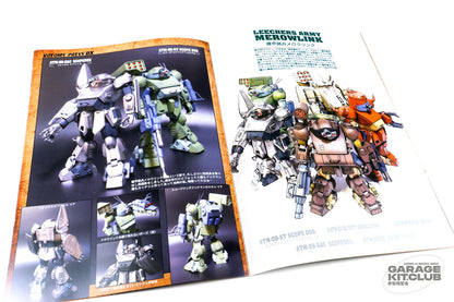 VOTOMS Press DX 02 Doujinshi