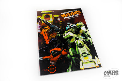 VOTOMS Connection 02 Doujinshi