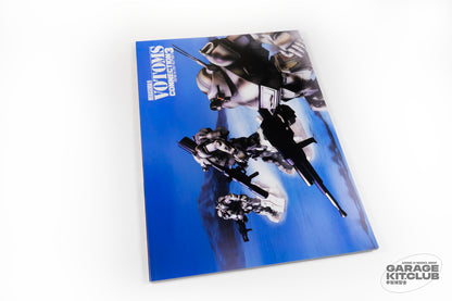 VOTOMS Connection 03 Doujinshi