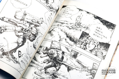Robot Battle V [Kow Yokoyama]