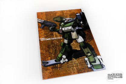 VOTOMS Connection 05 Doujinshi