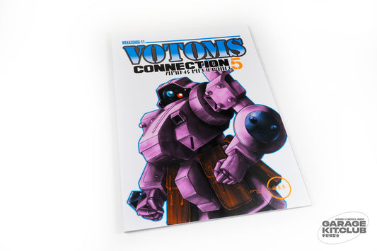 VOTOMS Connection 05 Doujinshi