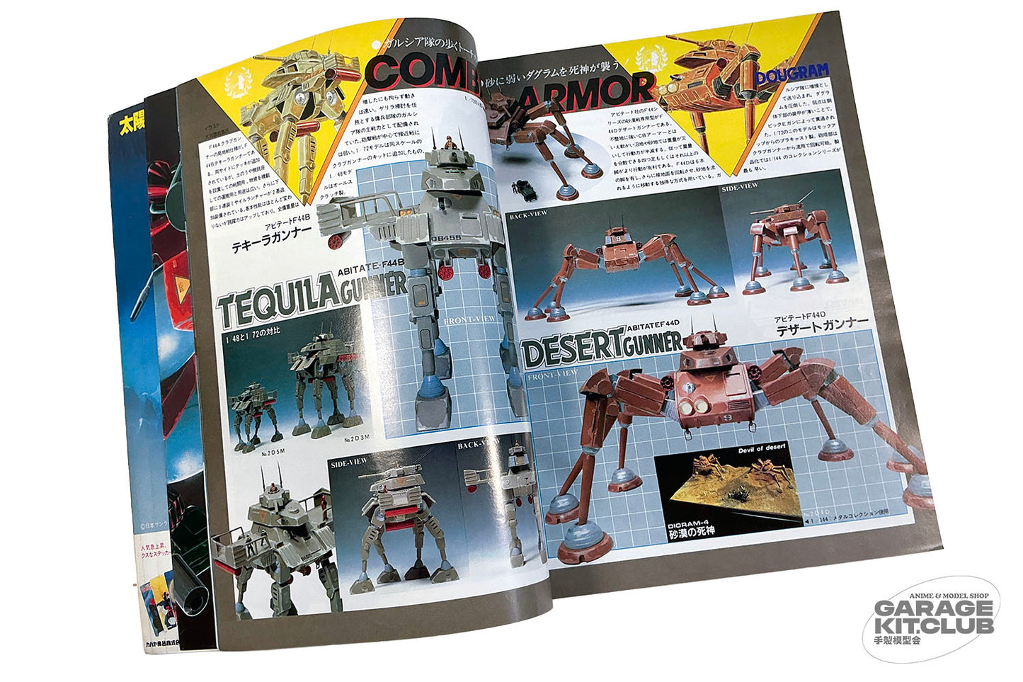 Dual Magazine #2