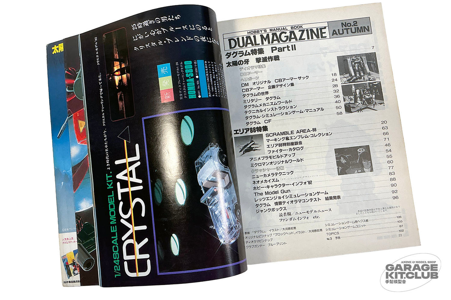Dual Magazine #2