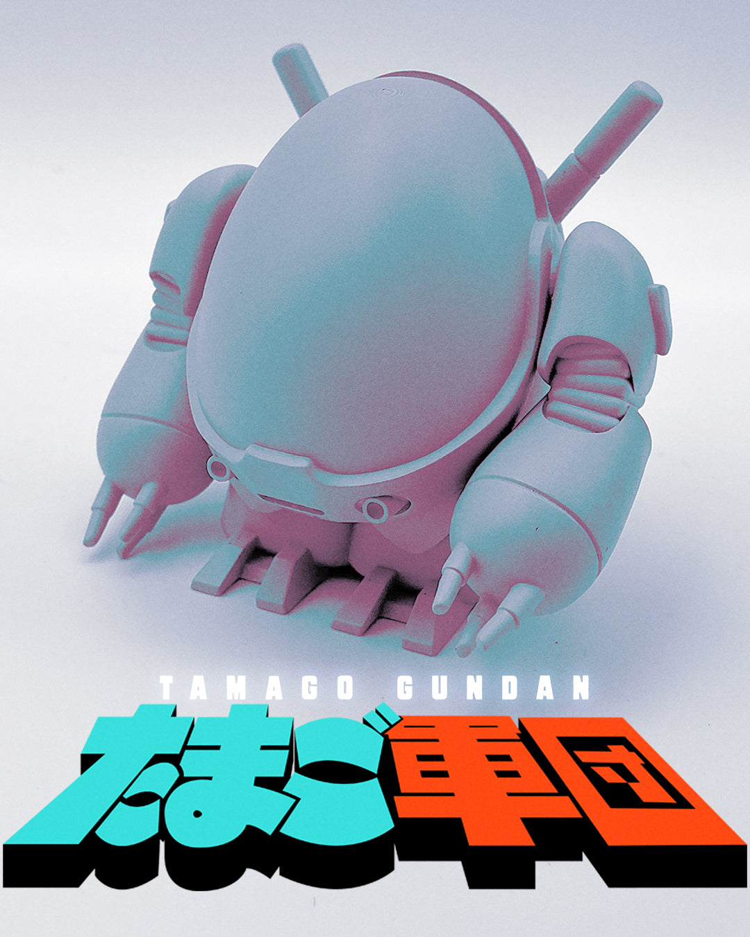 Tamago Gundan Egghead Resin Kit