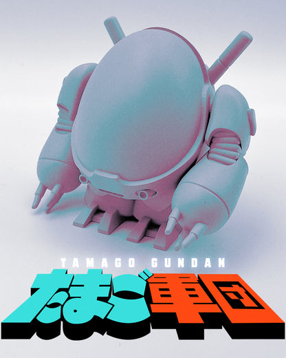 Tamago Gundan Egghead Resin Kit