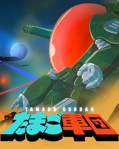Tamago Gundan Egghead Resin Kit