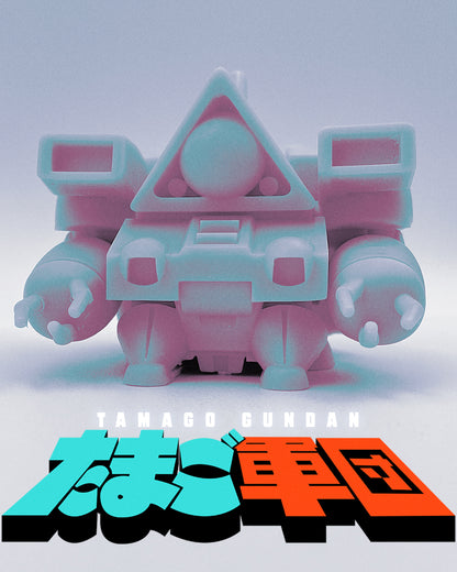 Tamago Gundan Frogfoot Resin Kit