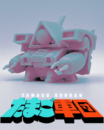 Tamago Gundan Frogfoot Resin Kit