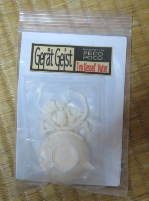 Gadget Ghost Kettle (Old Man) "Tetsubin-don" Resin Kit