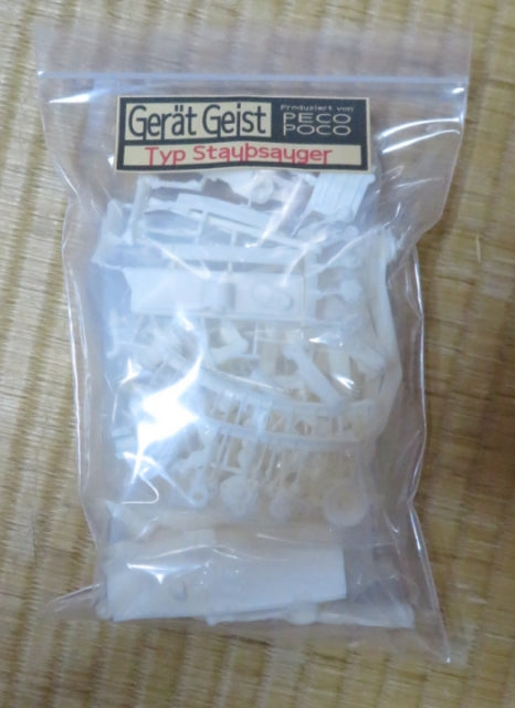Gadget Ghost Vacuum Cleaner "Vacuum Robo" Resin Kit