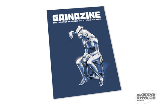 Gainazine: The Secret History of Studio Gainax