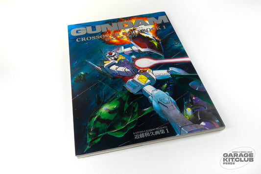 Gundam Crossover Notebook I Since 0079 [Kazuhisa Kondoh]