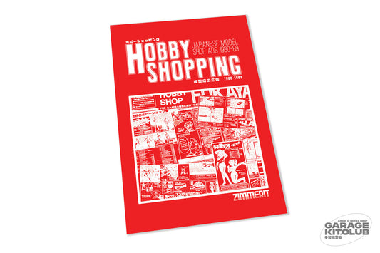 Hobby Shopping: Japanese Model Shop Ads 1980-89