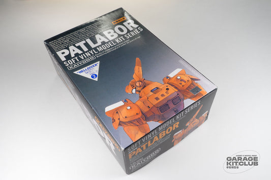 Patlabor Helldiver Soft Vinyl Kit