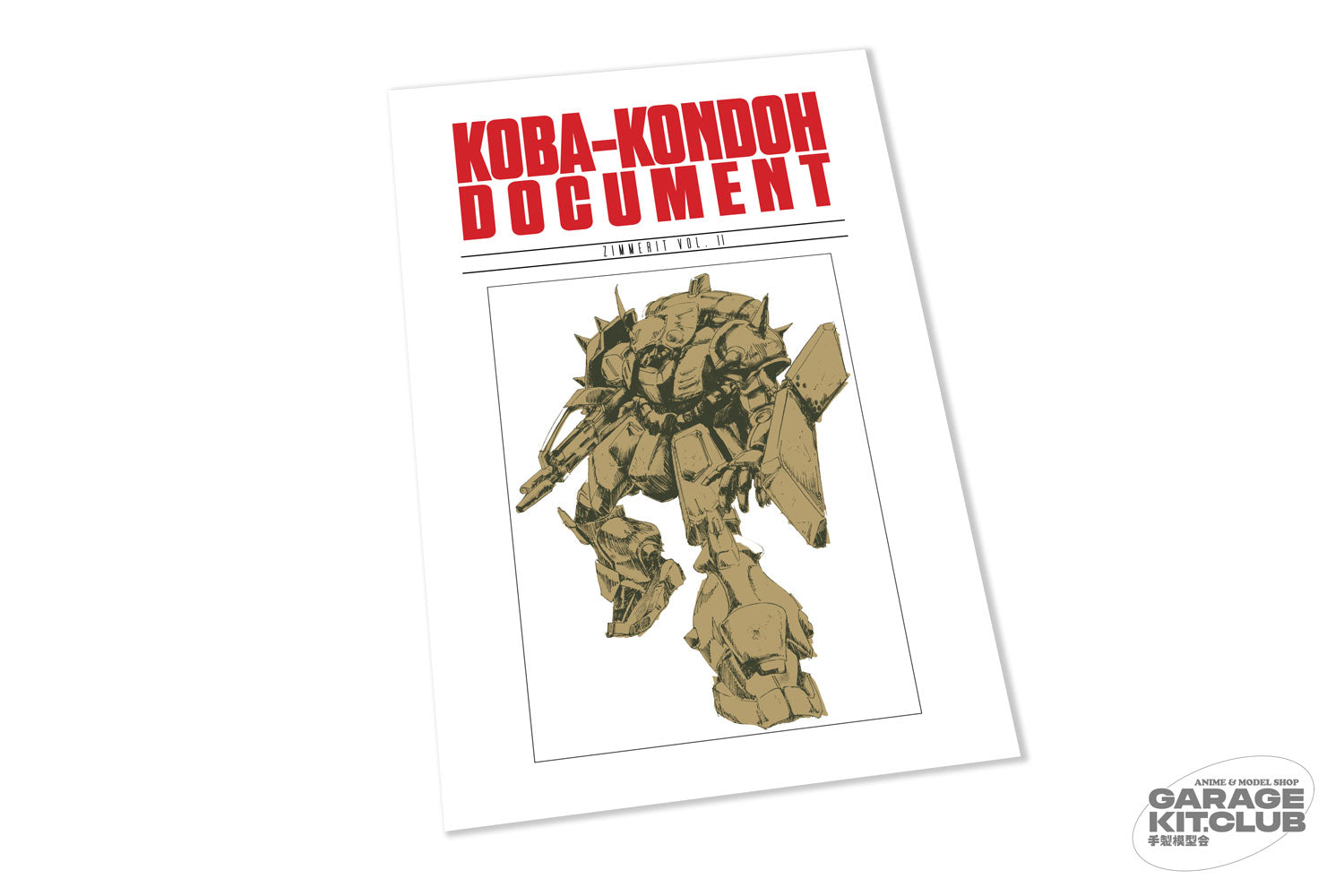 Makoto Kobayashi – garagekit.club