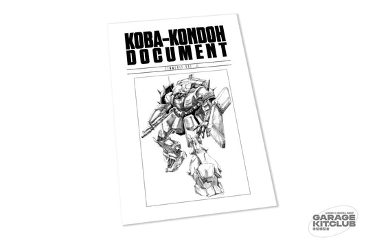 Koba-Kondoh Document