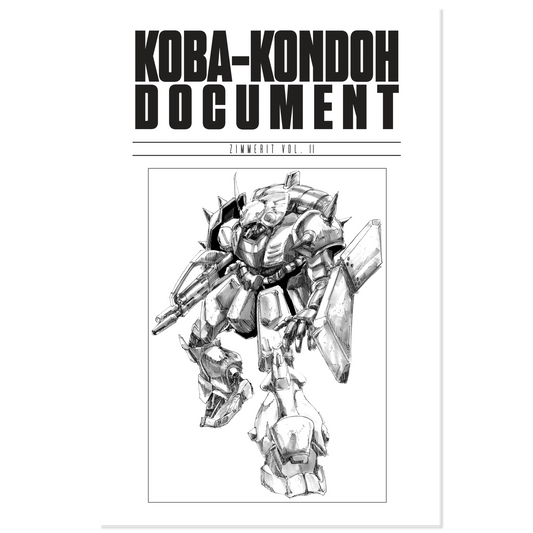 Koba-Kondoh Document