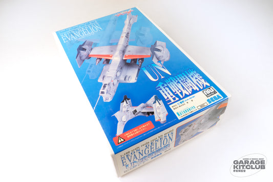 Evangelion UN VTOL Resin Kit