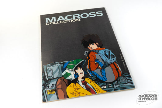 Macross Collection Booklet, Animage Bonus