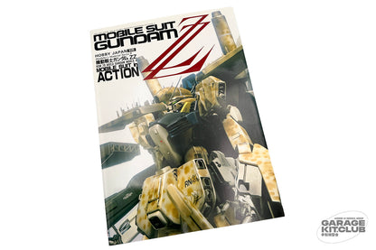 Mobile Suit in Action ZZ Gundam Modeler's Material Series 9