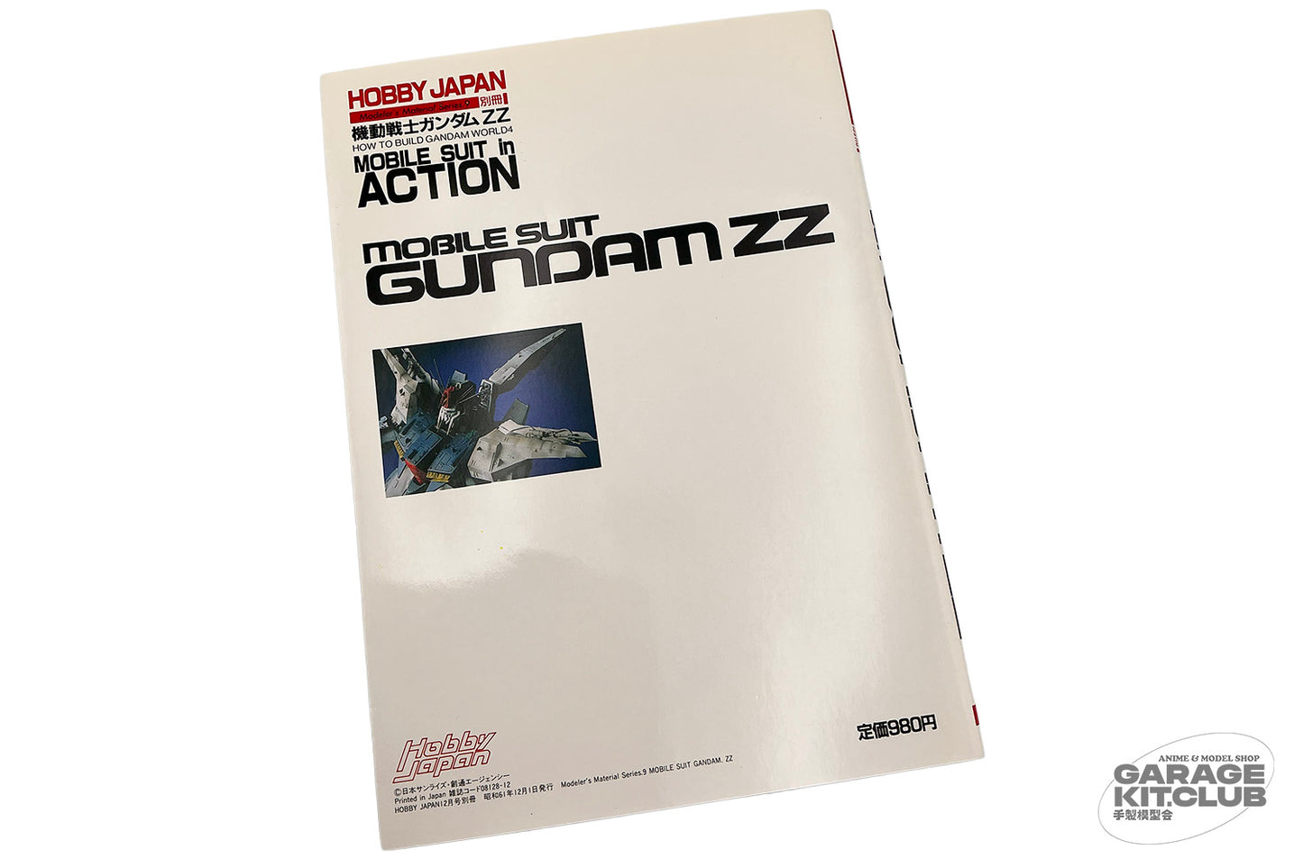 Mobile Suit in Action ZZ Gundam Modeler's Material Series 9