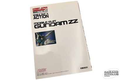 Mobile Suit in Action ZZ Gundam Modeler's Material Series 9
