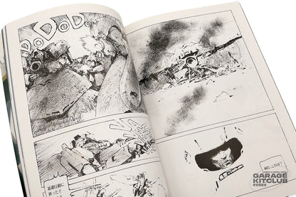 Mobile Suit in Action ZZ Gundam Modeler's Material Series 9