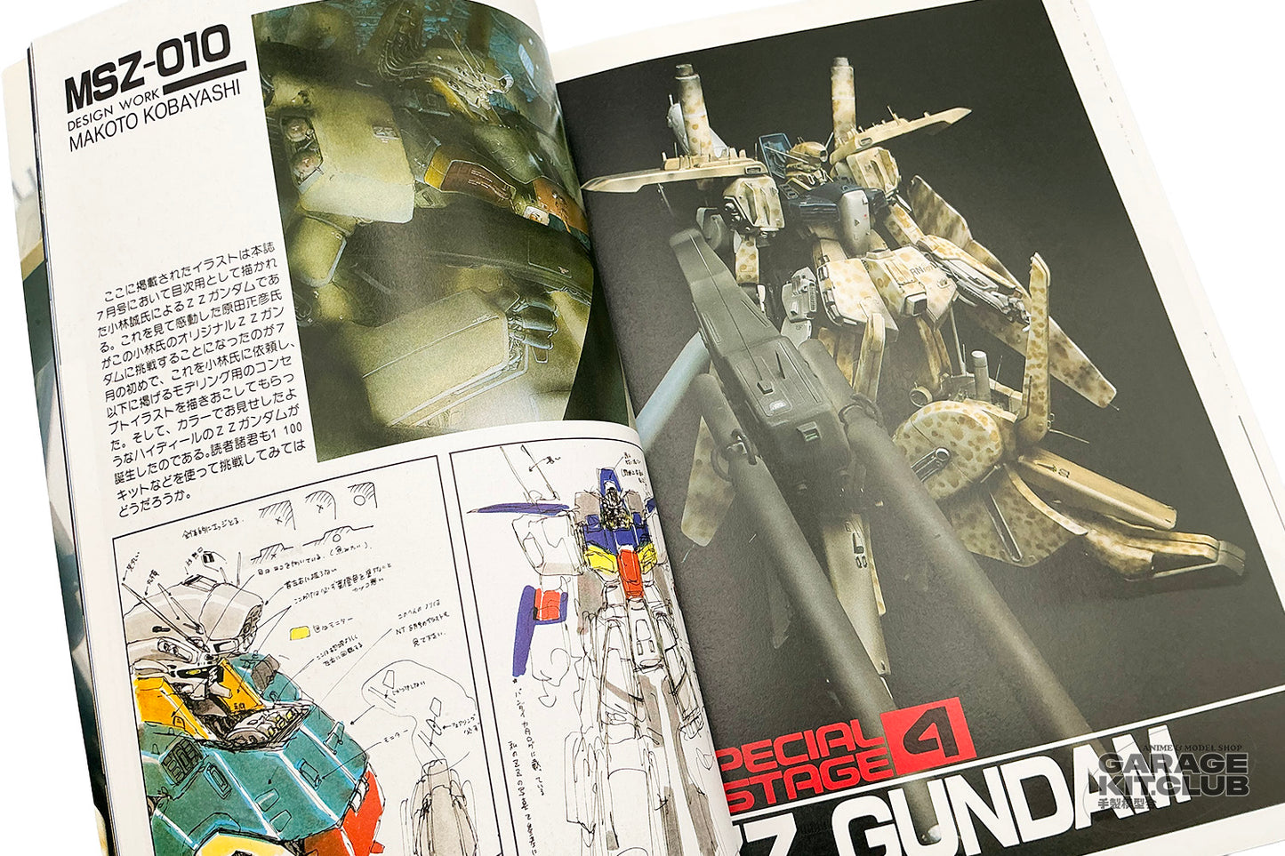 Mobile Suit in Action ZZ Gundam Modeler's Material Series 9