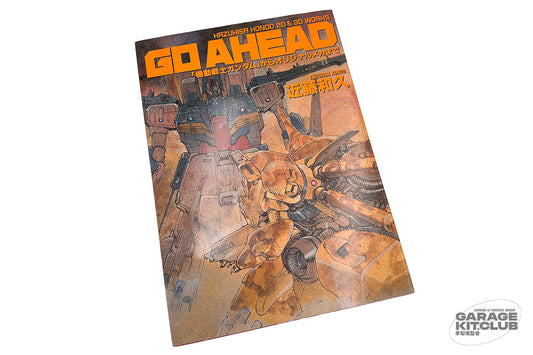 Kazuhisa Kondo 2D & 3D Works GO AHEAD Book