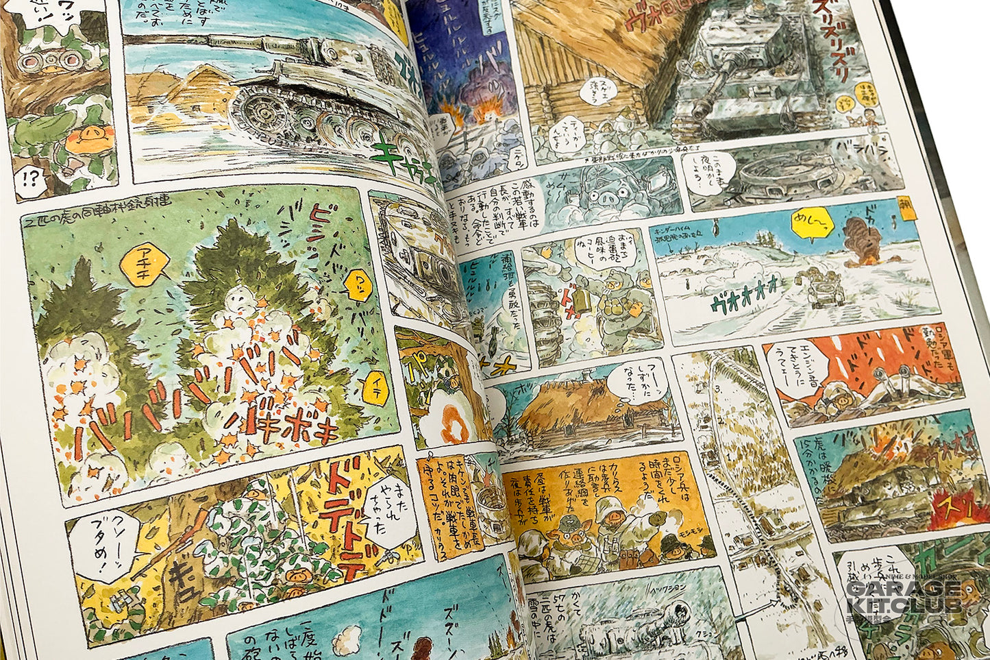 Hayao Miyazaki's Tiger Im Schlamm Daydream Notes