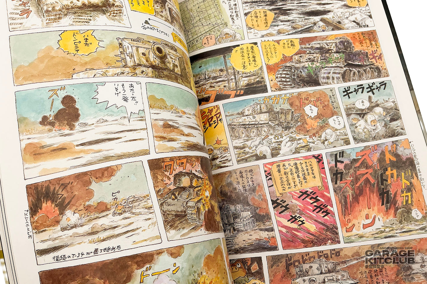 Hayao Miyazaki's Tiger Im Schlamm Daydream Notes