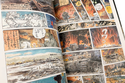 Hayao Miyazaki's Tiger Im Schlamm Daydream Notes