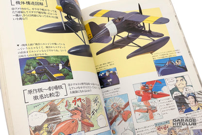 Hayao Miyazaki's Age of the Flying Boat
