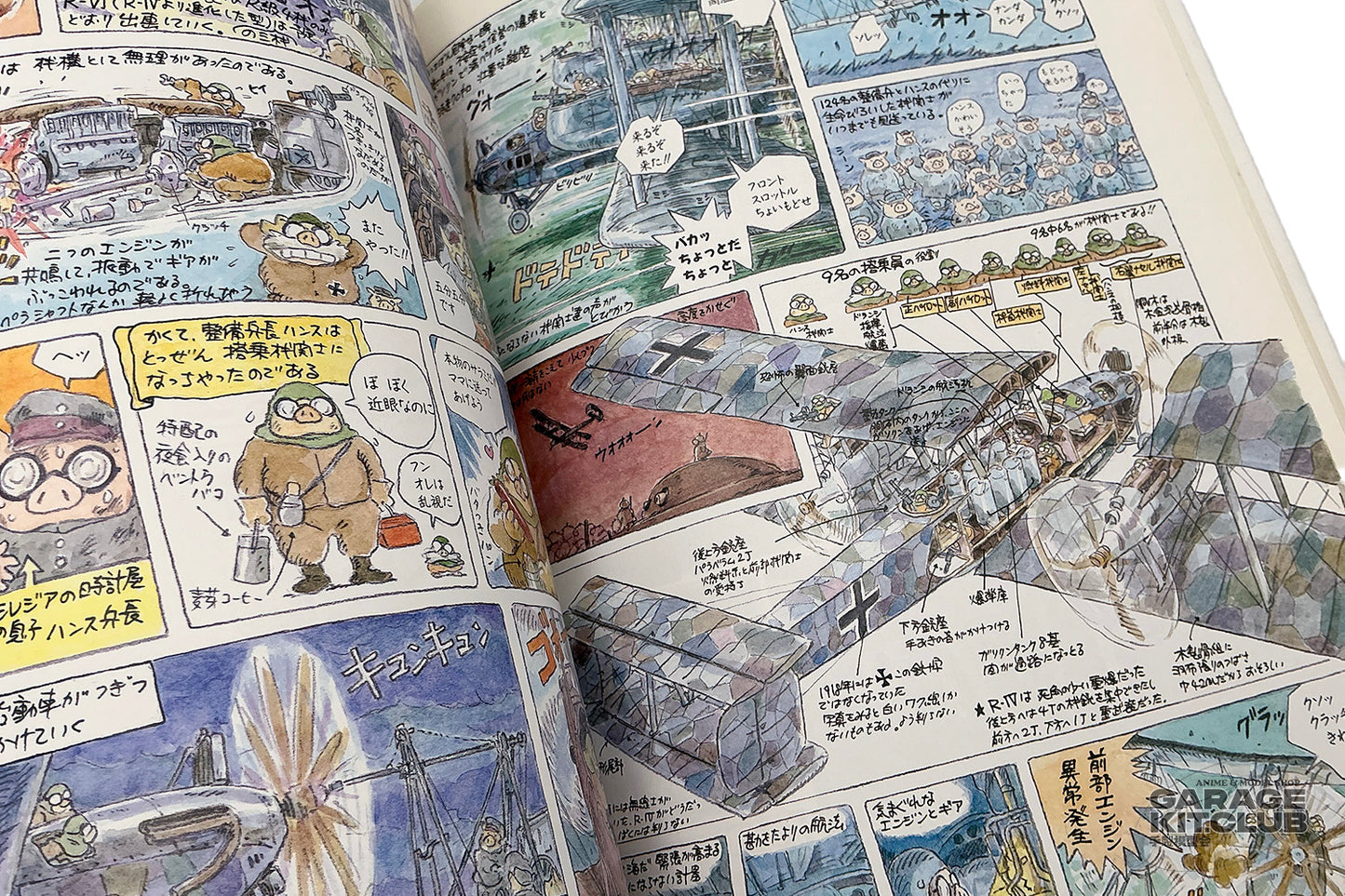 Hayao Miyazaki's Daydream Data Notes