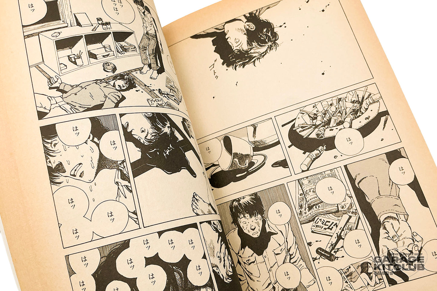 Short Peace [Katsuhiro Otomo]