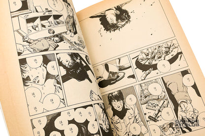 Short Peace [Katsuhiro Otomo]