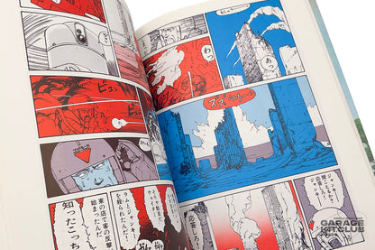 Memories [Katsuhiro Otomo]