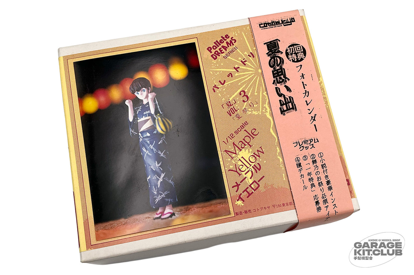 Pallete Dreams Maple Yellow Figure Resin Kit