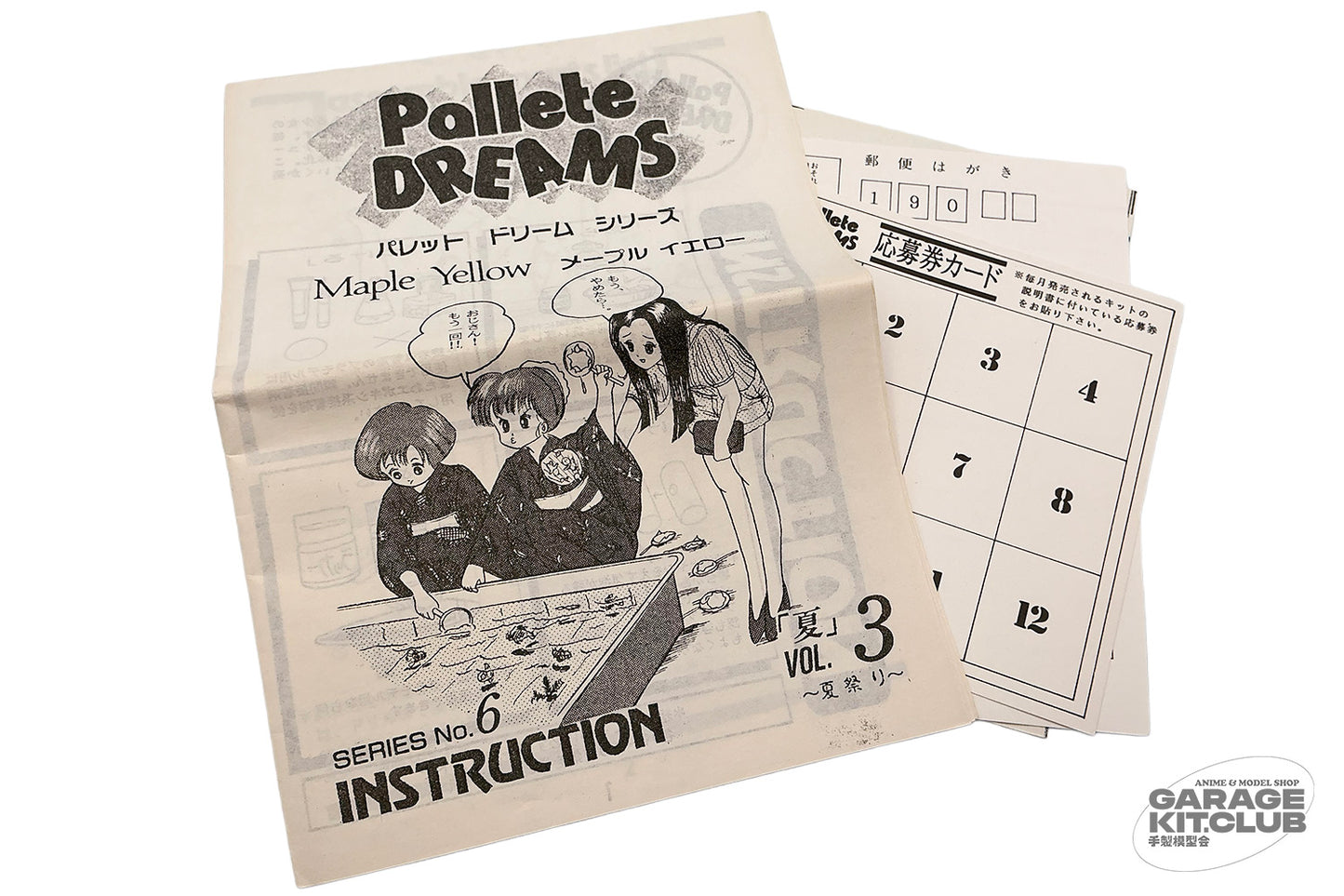 Pallete Dreams Maple Yellow Figure Resin Kit