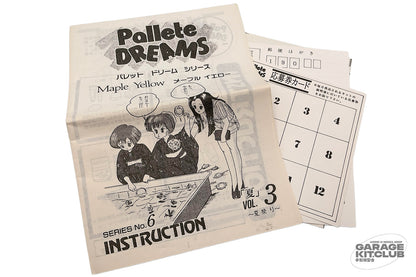 Pallete Dreams Maple Yellow Figure Resin Kit