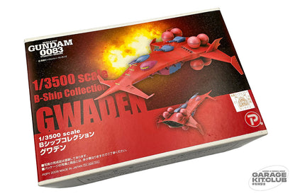 Gundam 0083 Stardust Memory Gwaden Resin Kit